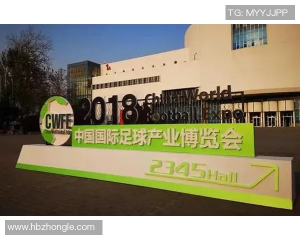 河北足球明星代言公司助力本土品牌崛起推动体育产业发展新机遇 河北足球明星代言公司助力本土品牌崛起推动体育产业发展新机遇