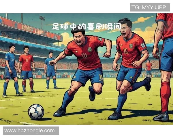 足球明星们的搞笑吐槽视频大集合让你捧腹大笑不容错过的精彩瞬间 足球明星们的搞笑吐槽视频大集合让你捧腹大笑不容错过的精彩瞬间