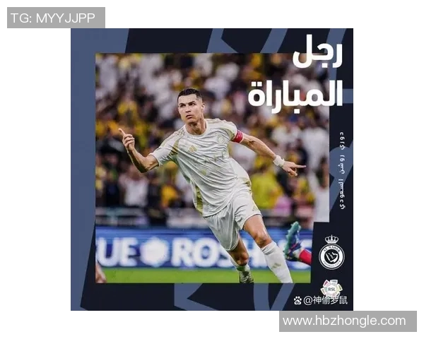 足球巨星C罗辉煌时刻回顾经典战役与传奇表现的完美结合