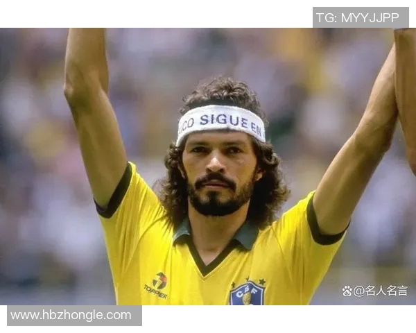 巴西队的足球明星是如何在世界舞台上展现他们的才华与魅力的