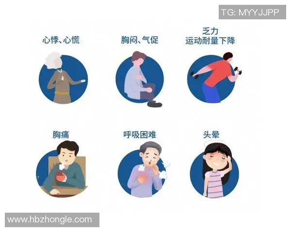 房颤患者适合的体育锻炼类型与注意事项全面解析